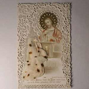 앤틱 카톨릭 천주교 성화 카드 레이스 장식