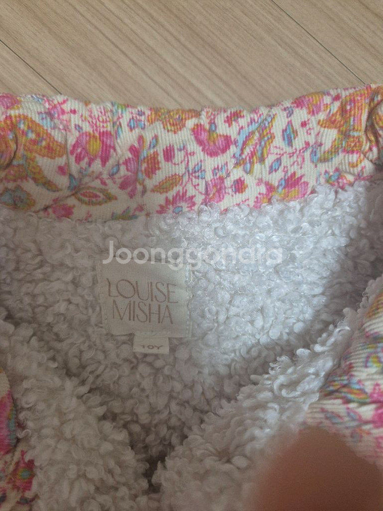 루이스미샤 자켓 10y--2