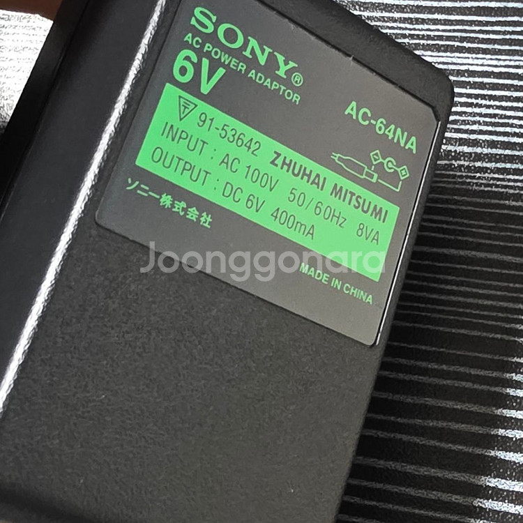 소니 비디오 캠코더 AV 무선 IR 수신기--2