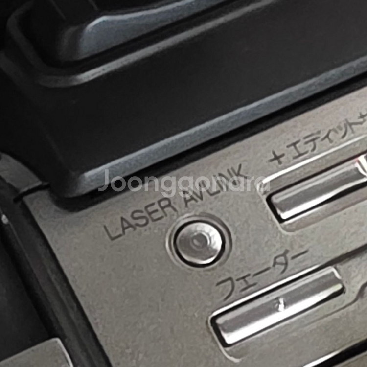 소니 비디오 캠코더 AV 무선 IR 수신기--3