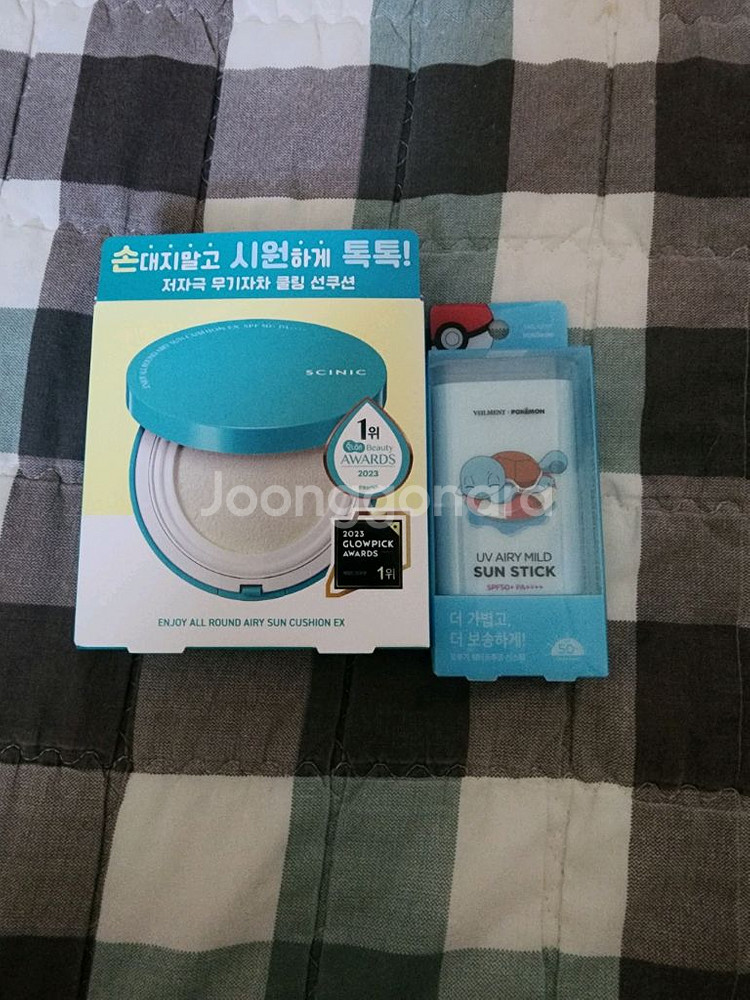 선쿠션, 꼬부기선스틱 새상품--0
