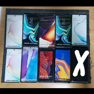 삼성 갤럭시 목업폰/목각폰/모형폰/핸드폰 모형