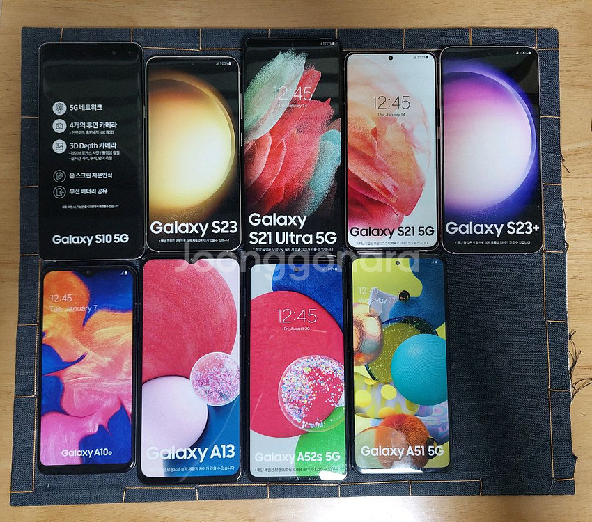 삼성 갤럭시 목업폰/목각폰/모형폰/핸드폰 모형--2