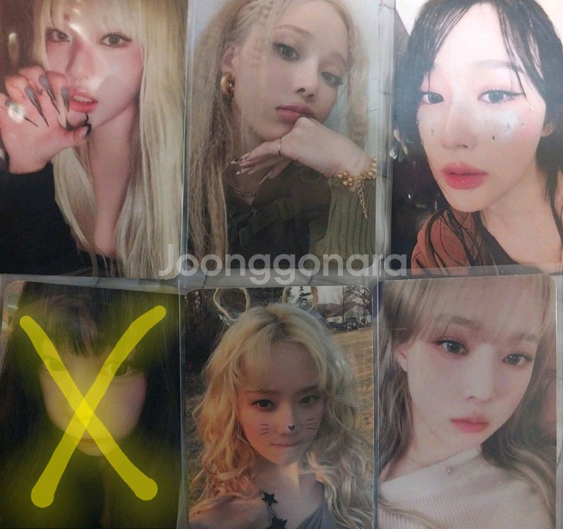 공굿덤 2) 에스파 포카 급처--0