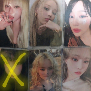 공굿덤 2) 에스파 포카 급처