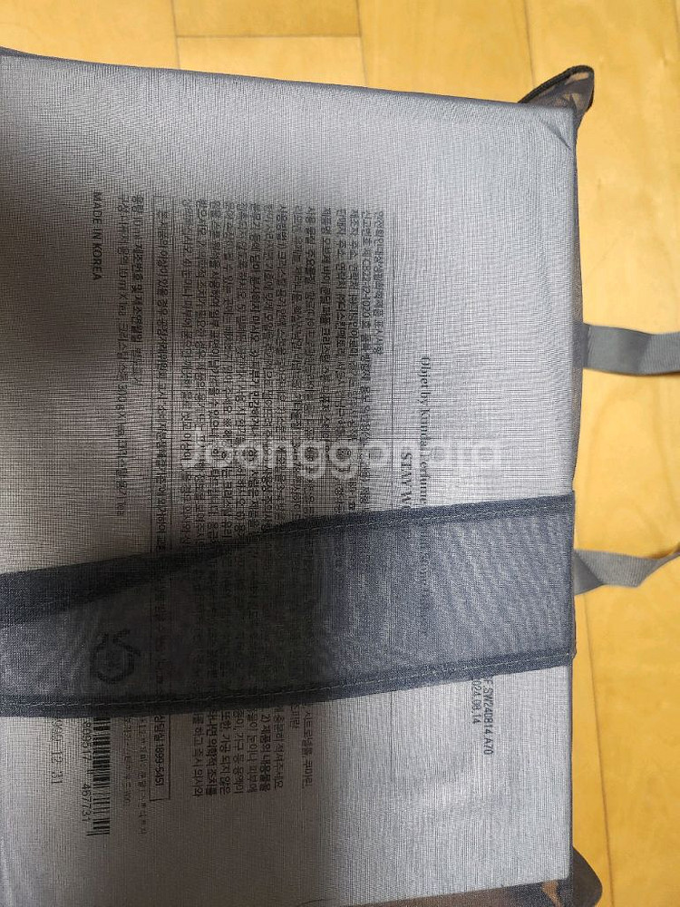 오브제 바이 쿤달 스톤디퓨저 세트+오일 새상품--1