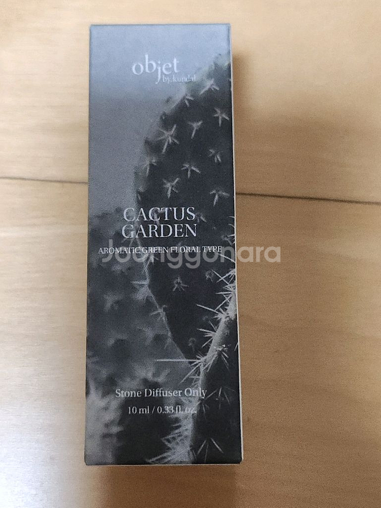 오브제 바이 쿤달 스톤디퓨저 세트+오일 새상품--5
