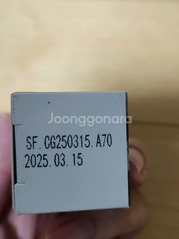 오브제 바이 쿤달 스톤디퓨저 세트+오일 새상품--6