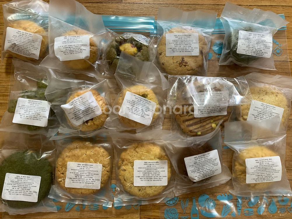 일괄 35개 에이밍마켓 매먹콘 매먹쿠 밍브레--1