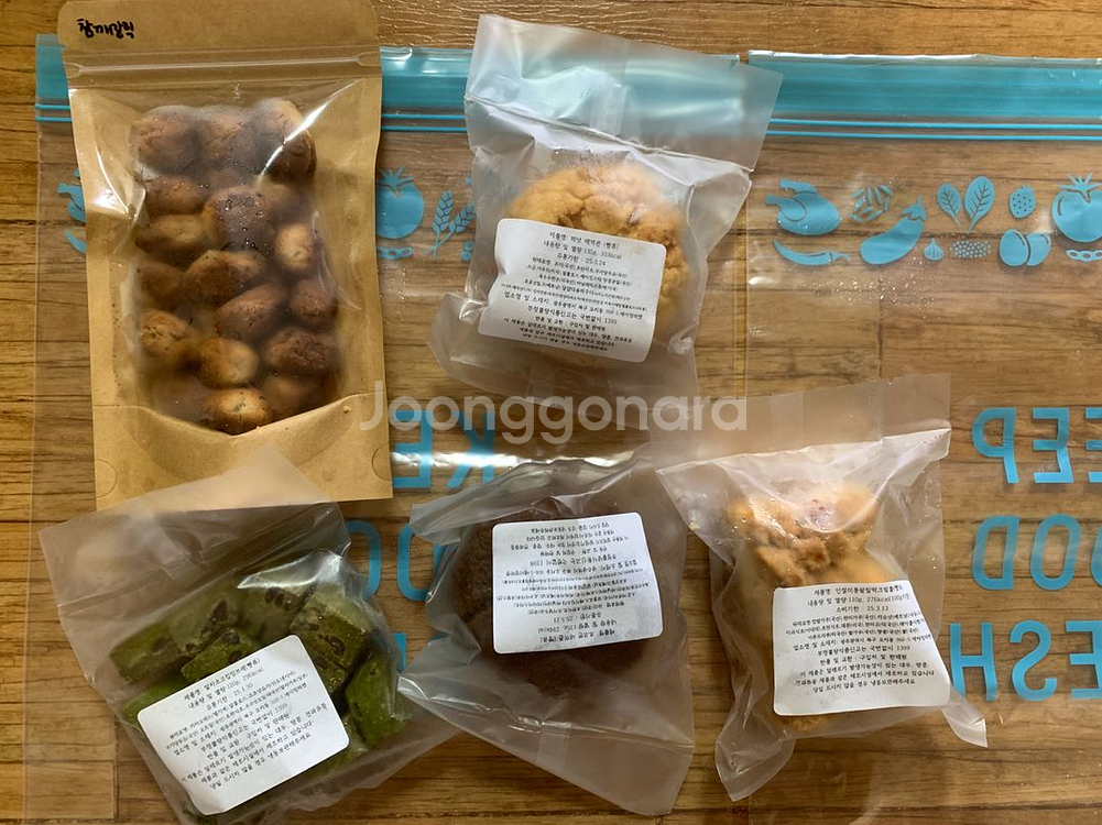 일괄 35개 에이밍마켓 매먹콘 매먹쿠 밍브레--2