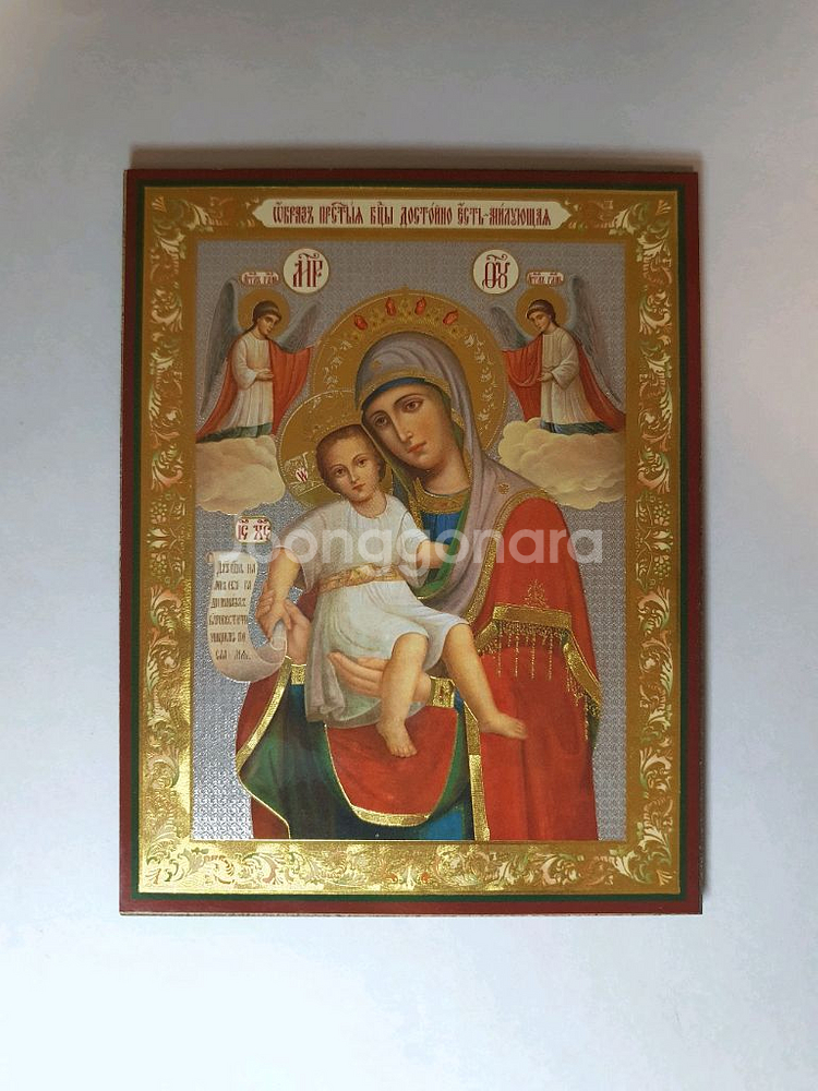 정교회 성모 마리아와 아기 예수 이콘 성화--0