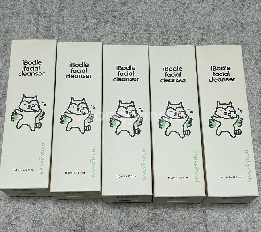 남유네 아이보들 페이셜 클렌저--0