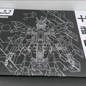 중국 1/144 HG 스케일 건담 자쿠 짐 등
