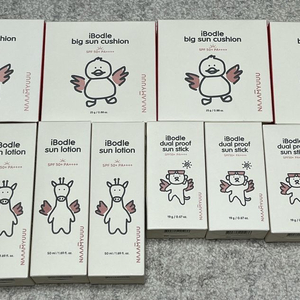 남유네 아이보들 선로션 선스틱 선쿠션