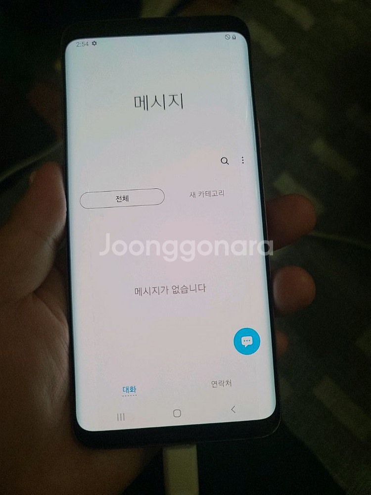 S급 무잔상 갤럭시 S9+256기가--5