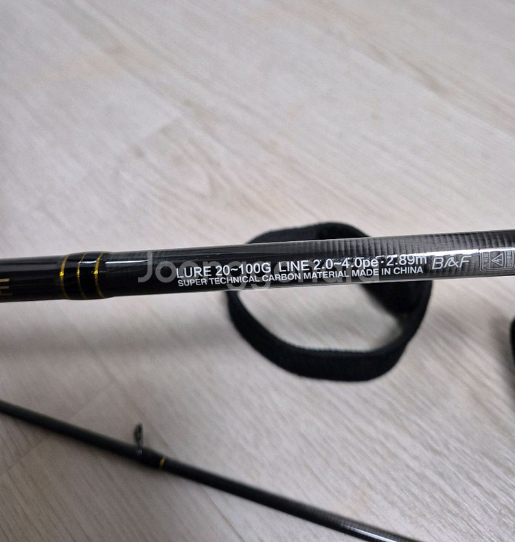 BNF 레베즈첼린져2 962H 낚시대(헬낚TV)--1