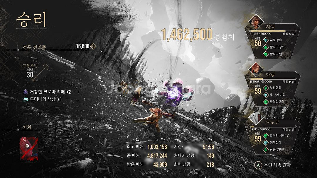 라이젠 수냉 게이밍PC + 27인치 커브드모니터--3