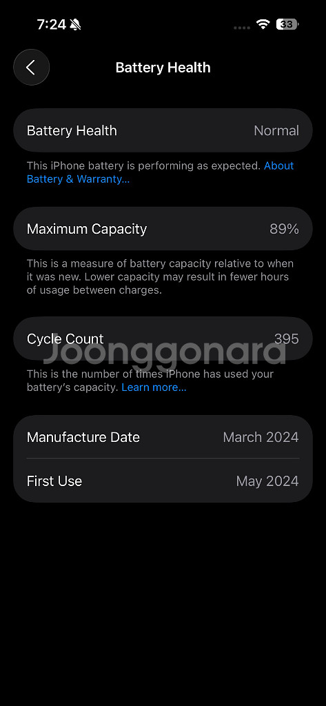 아이폰 15pro 화이트--1