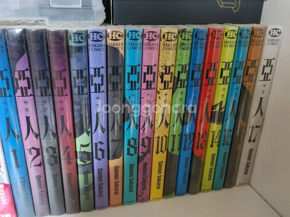 아인 만화책 미개봉 전권 17권 팝니다!--0