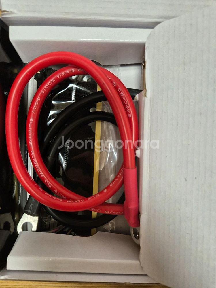 골드파워 패키지--3