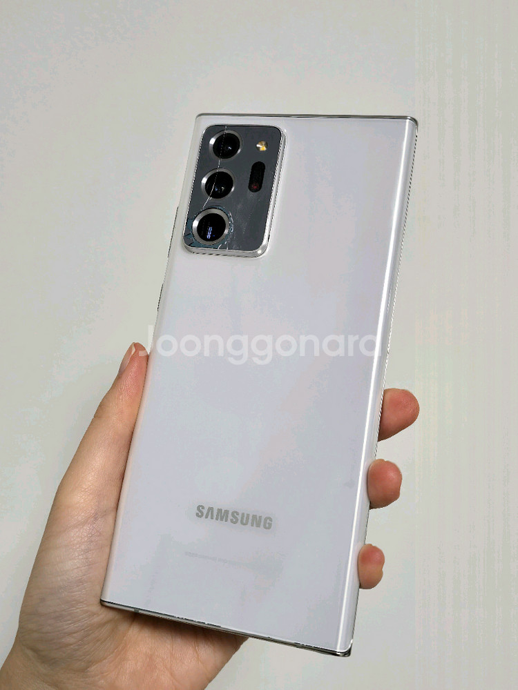 갤럭시 노트20 울트라 화이트 256GB skt--2