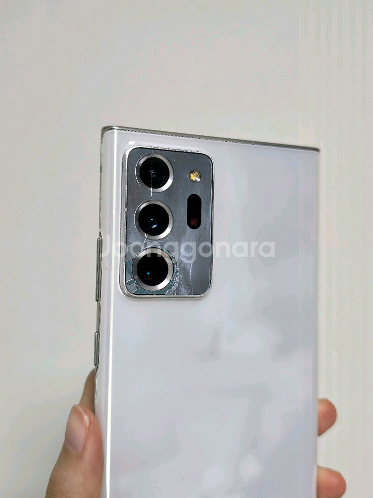 갤럭시 노트20 울트라 화이트 256GB skt--3