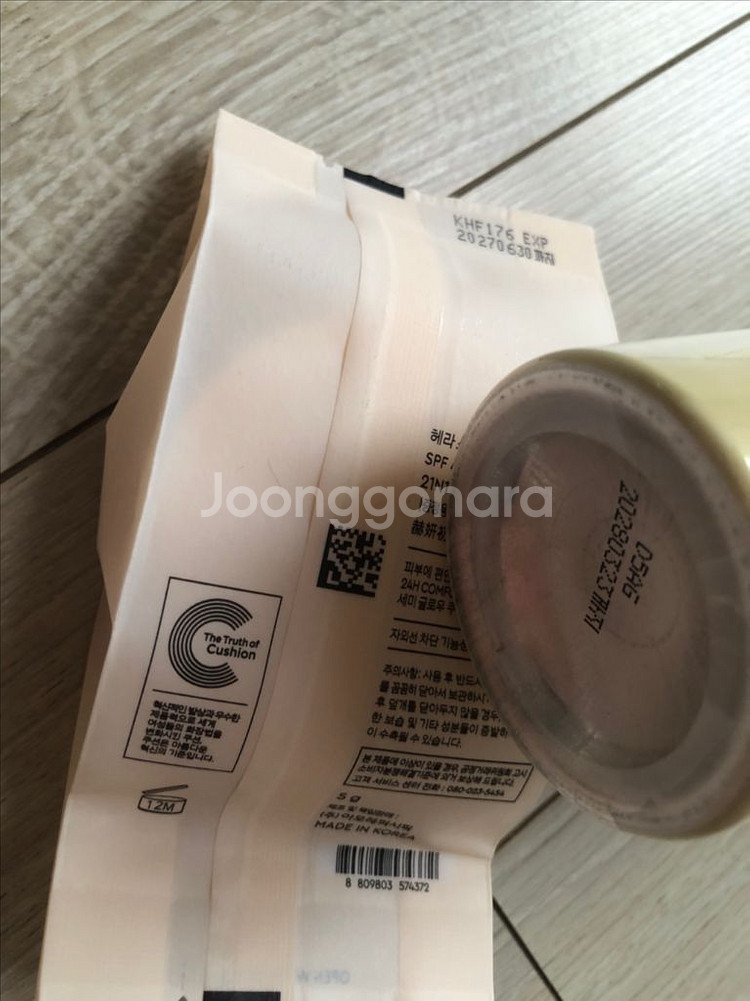 (새상품)cnp 미스트 헤라쿠션--1