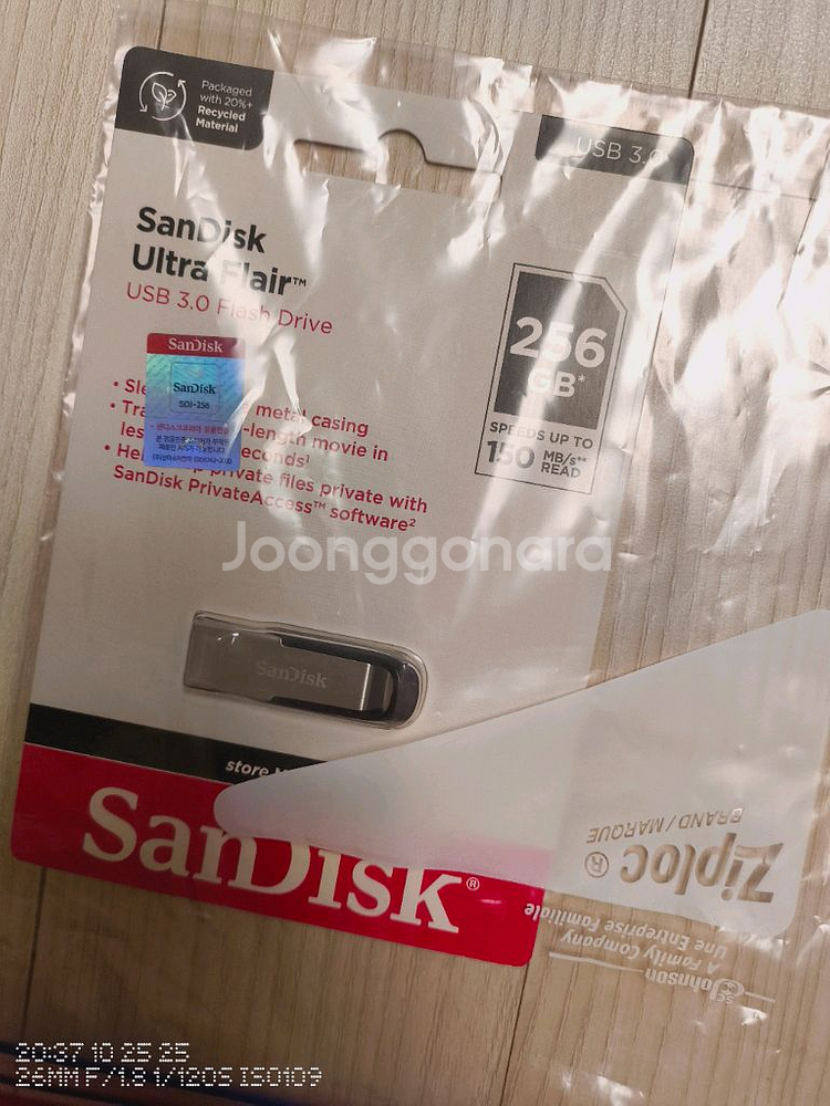 샌디스크 USB 256기가 128기가 팝니다.--0