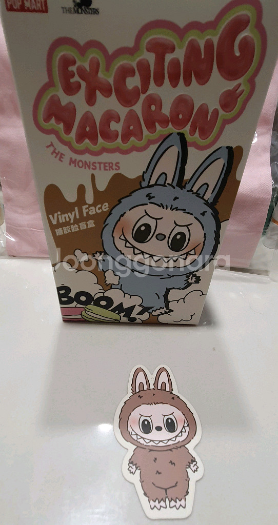 라부부 마카롱 토피 키링 새상품 팝니다.--0