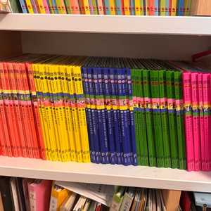 교원 호야토야 옛날이야기