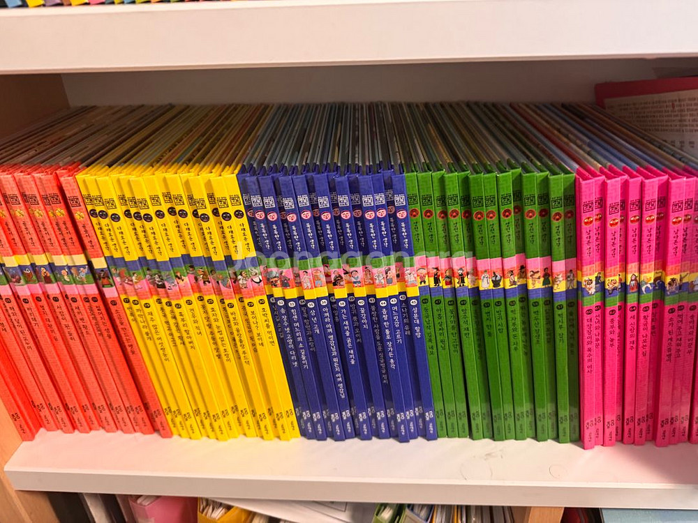 교원 호야토야 옛날이야기--1