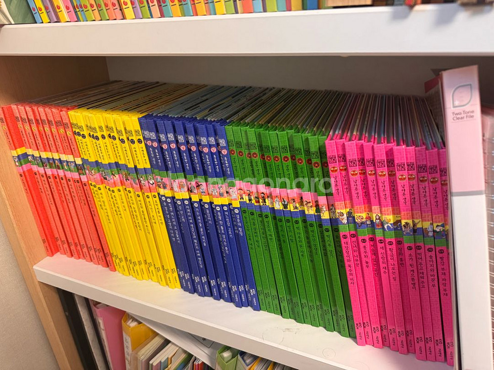 교원 호야토야 옛날이야기--2