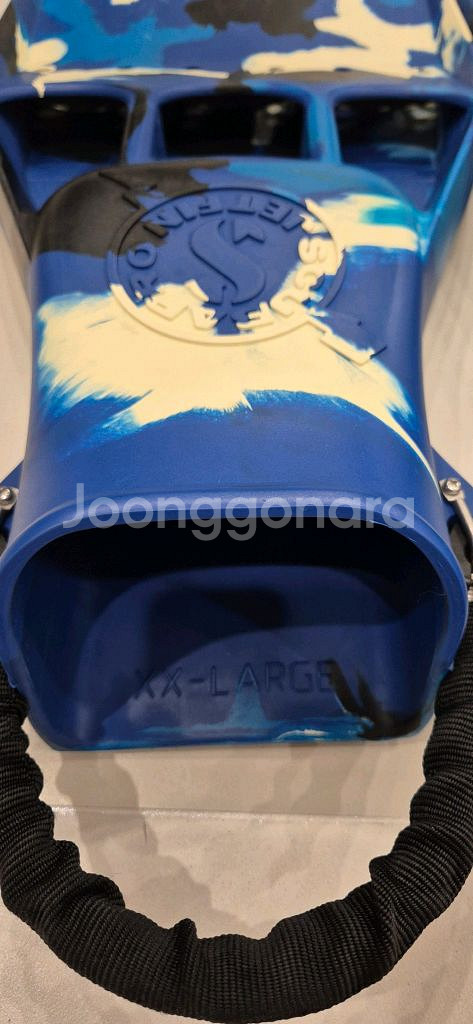 스쿠버프로 제트핀 카모 XXL 사이즈--1