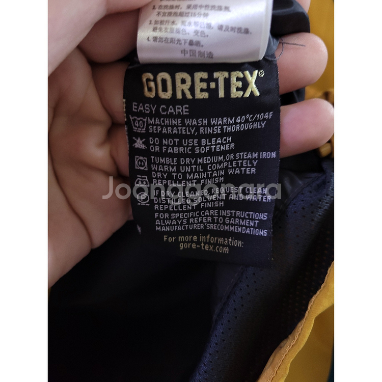 420. 밀레 바람막이 [95/M]--7