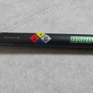 캘러웨이 hzrdus 스모크 im10 드라이버 샤프트