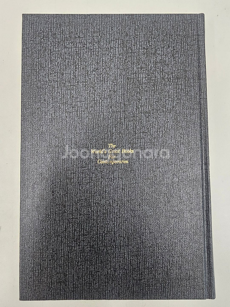 A++급 희귀도서 현대인교양선서 59권 팝니다~!!!--6