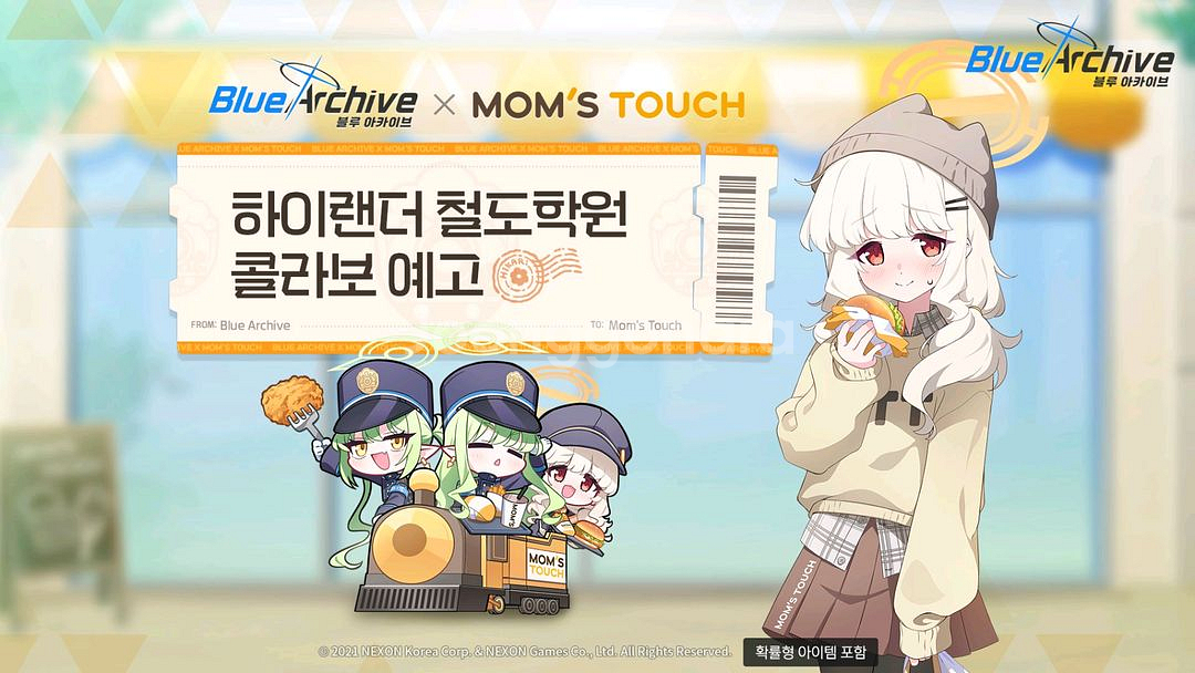 구매) 블루아카이브 맘스터치 아크릴, 키링 매입합니다--0