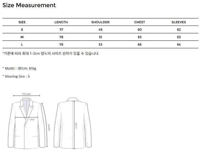 유스 / 25FW 레더 테일러드 자켓 / M--2