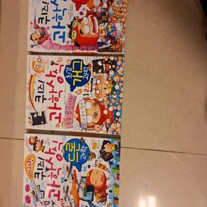 # 퀴즈 과학상식 시리즈 10권 세트(20,000원)