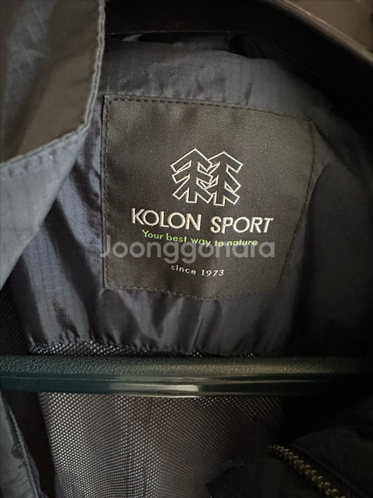 (s급)코오롱스포츠 바람막이 자켓--2