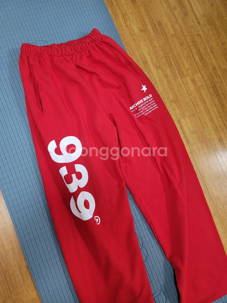 아카이브볼드 939 LOGO 스웻팬츠 L--2
