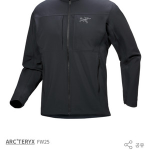 아크테릭스 감마 mx 자켓 L사이즈 새상품