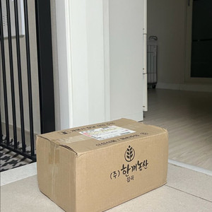 한끼농산 2025년 발아현미5kg (직거래 15000)