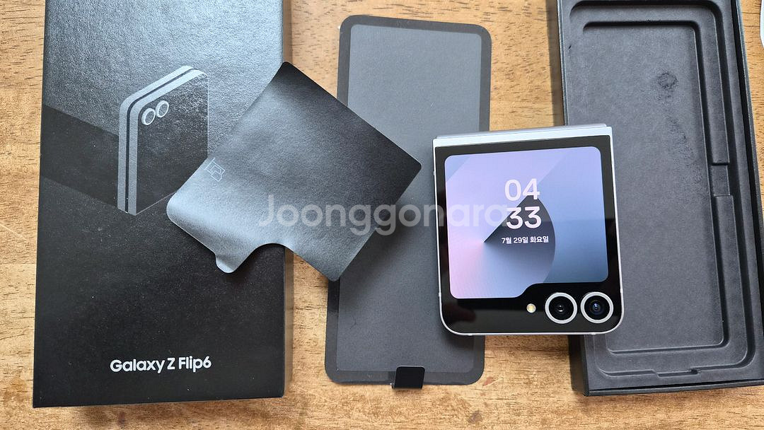 갤럭시 Z Flip6 플립6 풀박스 + 케이스, 보호필--2