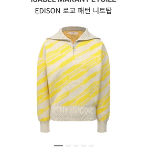 이자벨마랑 EDISON 니트집업