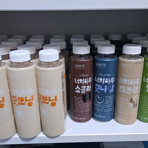 (선식) 너의하루 굿모닝 37개 일괄로 싸게 판매합니다