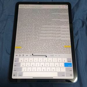 아이패드 에어5 판매