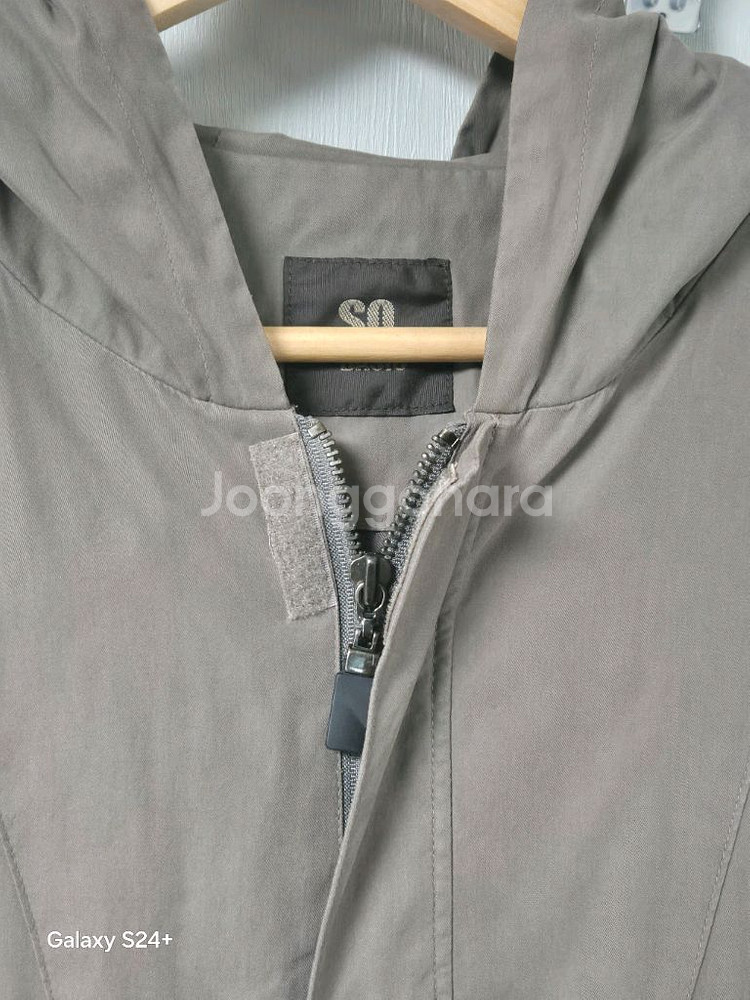 쏘베이직 갈색 후드티 105 (넘이쁨)--2