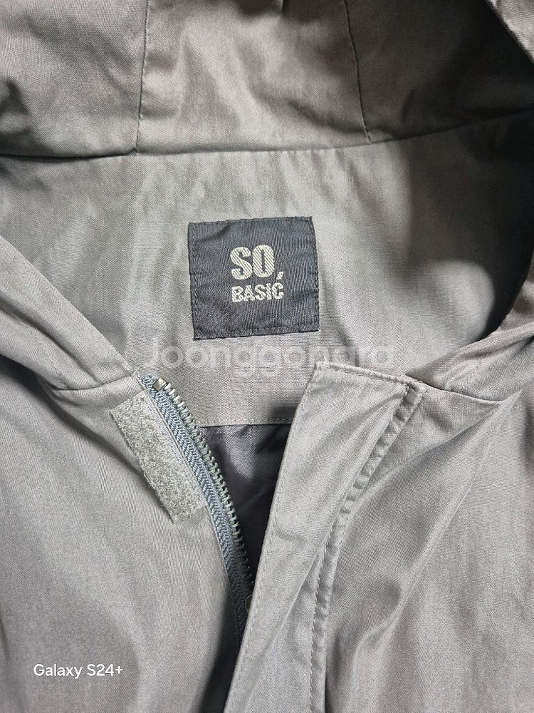 쏘베이직 갈색 후드티 105 (넘이쁨)--6