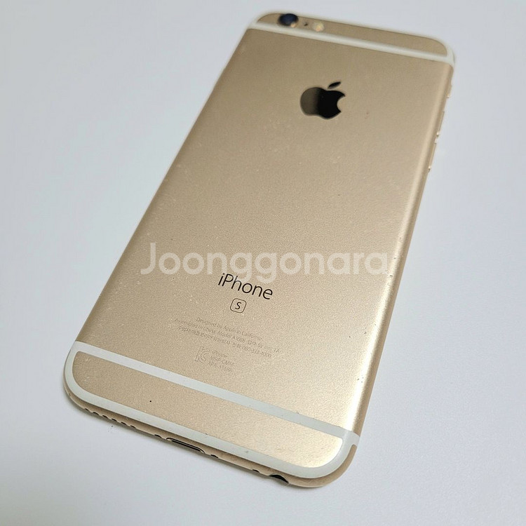 아이폰6S 64GB 골드--3